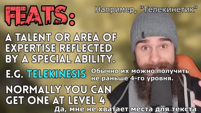 Топ 5 самых часто ЗАБАНЕННЫХ рас в ДнД | перевод DnD видео на русский