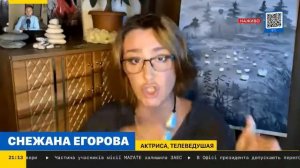 Снежана Егорова - о ЕВРЕЕ-президенте и Израиле