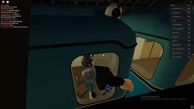 играю в метро в роблокс смотреть онлайн