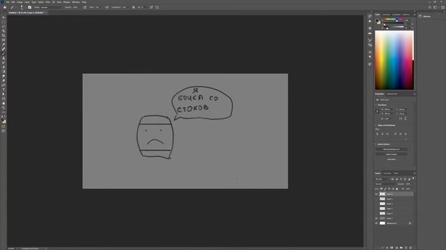 Геймдев - С чего начать? Где деньги? Как устроиться на работу? | Сергей Панин и Денис Кожар
