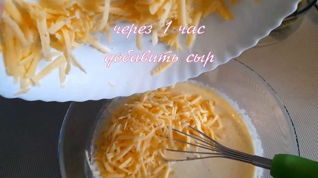 Вкусная еда для всех случаев жизни 