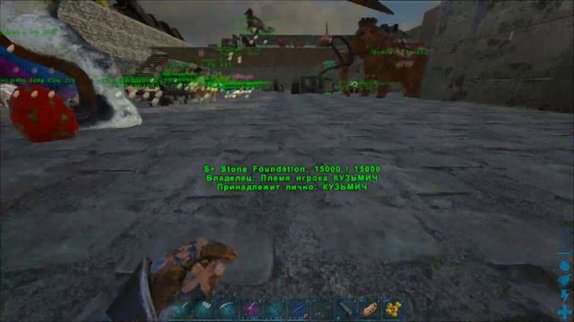 ARK Survival Evolved САБЛИЗУБ смотреть онлайн