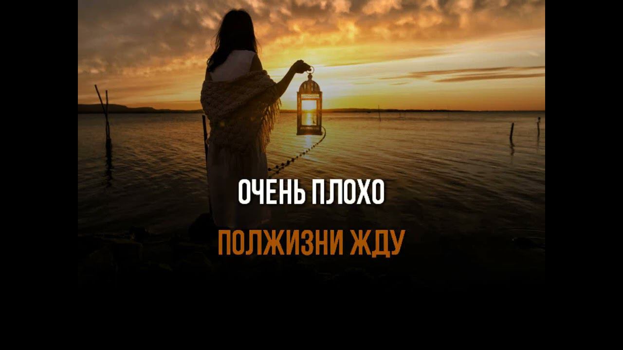 ВЯЧЕСЛАВ МЯСНИКОВ - ЗАБЕРИ МЕНЯ, БАБАЙКА - ПЛЮС смотреть онлайн