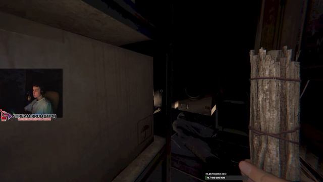 СТРИМ В ДЕНЬ РОЖДЕНИЯ, ИГРАЕМ В ФАЗМУ #pubg #розыгрыш #стрим #phasmophobia смотреть онлайн