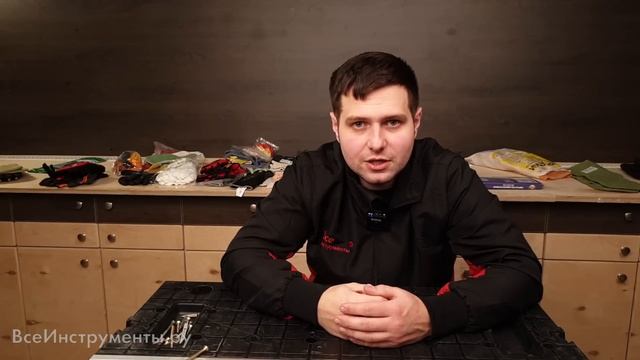 Как выбрать защитные перчатки. Какие для чего? Разбираемся! смотреть онлайн