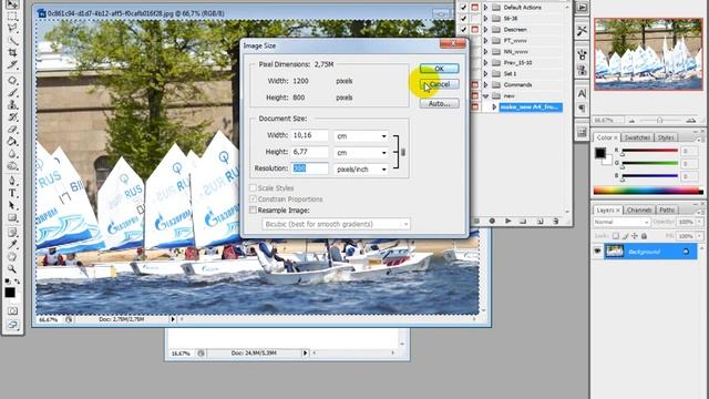 А4 в Фотошоп - создание формата из фотографии смотреть онлайн