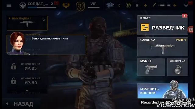 MC 5 |валим тупых ботов !!!! Изи !!! смотреть онлайн