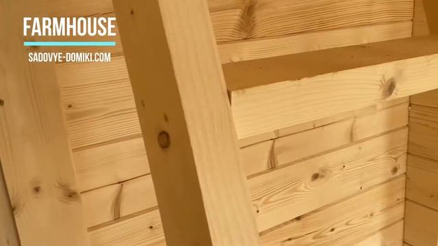 Садовый домик с лофт зоной. смотреть онлайн