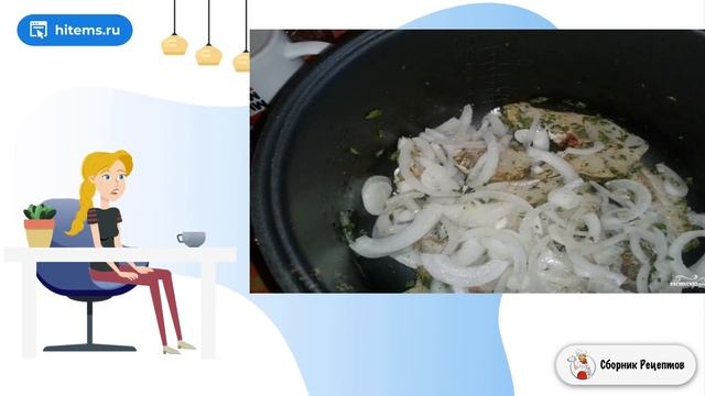 Треска тушенная в мультиварке. Дома рецепт смотреть онлайн