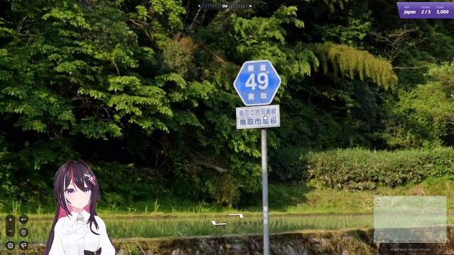 In the middle of nowhere? No problem for AZKi (Geoguessr)[Hololive] смотреть онлайн