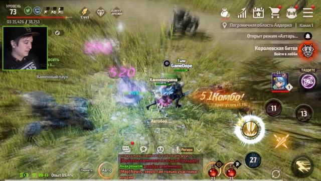 СТОИТ ЛИ ИГРАТЬ В A3: STILL ALIVE смотреть онлайн