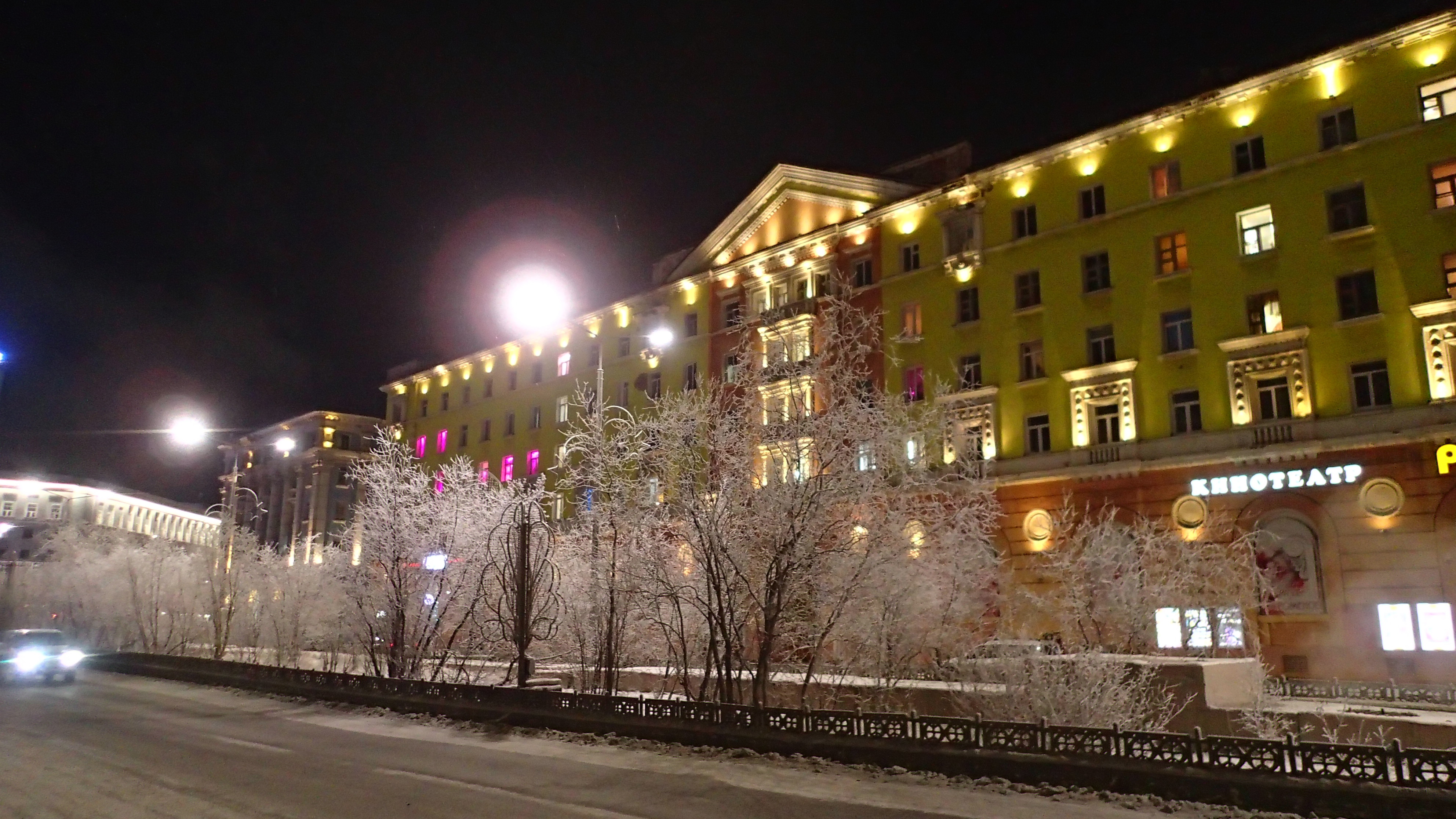 2023.10.31. Прогулка по Норильску. Улица Ломоносова и не только. смотреть онлайн