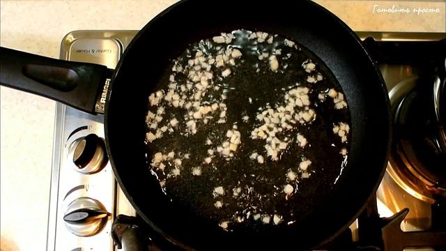 Салаты с Языком