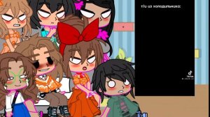 ✨реакция энканто на т/и 5✨