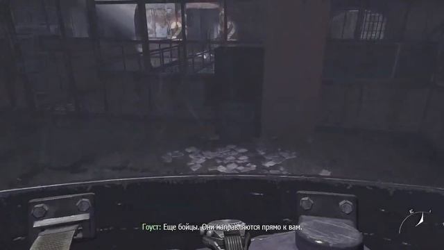 №4 Call Of Duty Modern Warfare 2 прохождение в 2022 году . смотреть онлайн