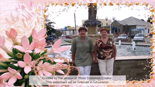 Галя, Галина!!!