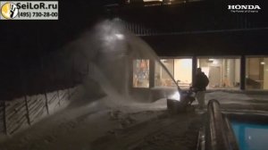 Honda HSS 970 ETS-  гусеничный снегоуборщик Хонда