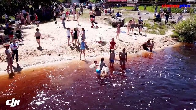 Пляж смотреть онлайн