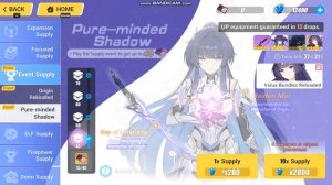 Проверяем свою удачу в крутках с Honkai Impact 3rd... Кианаааа не подведи...