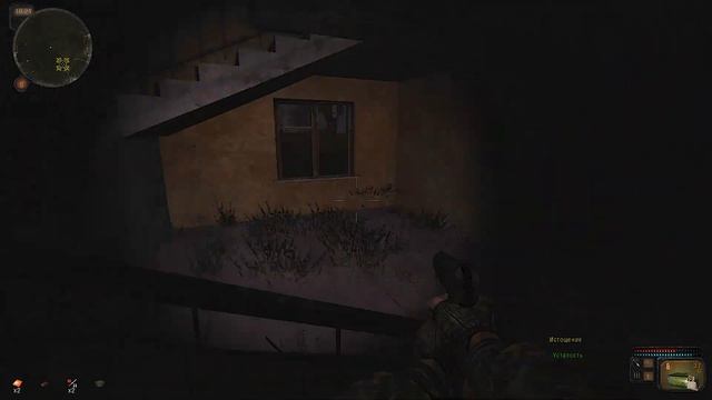 S.T.A.L.K.E.R. Возвращение в Зону Воспоминание #4 смотреть онлайн