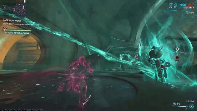 Warframe Cascade Level Cap смотреть онлайн