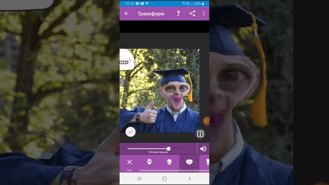 великий фотошоп!!! смотреть онлайн