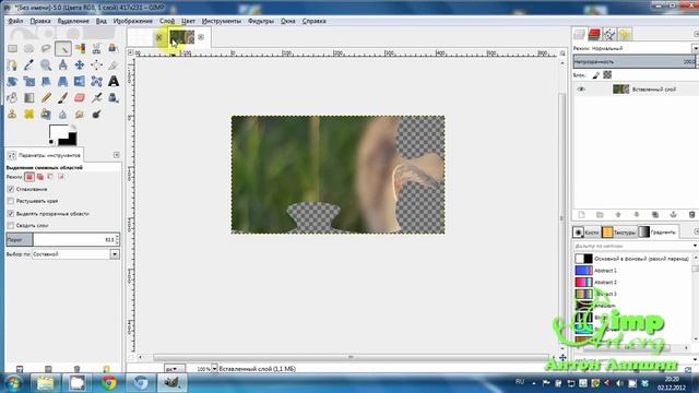Как сделать пазл из фотографии смотреть онлайн