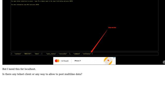 Unix & Linux: Linux telnet client with multiline support смотреть онлайн
