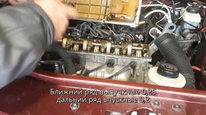 Регулировка клапанов 1,6 8кл. рено логан, ларгус и прочих