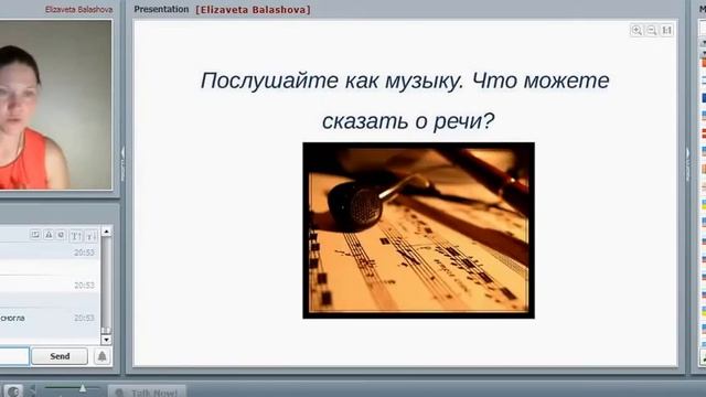 Копия видео "МК Качаем ритм" смотреть онлайн