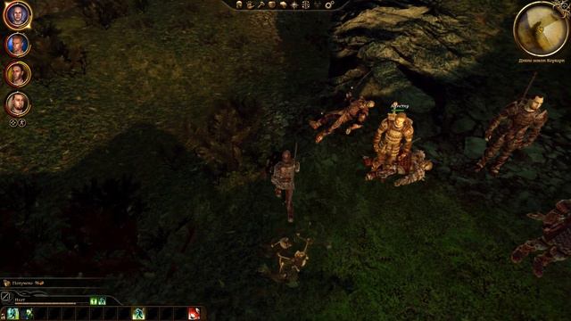 Dragon Age: Origins #3 Дикие земли смотреть онлайн