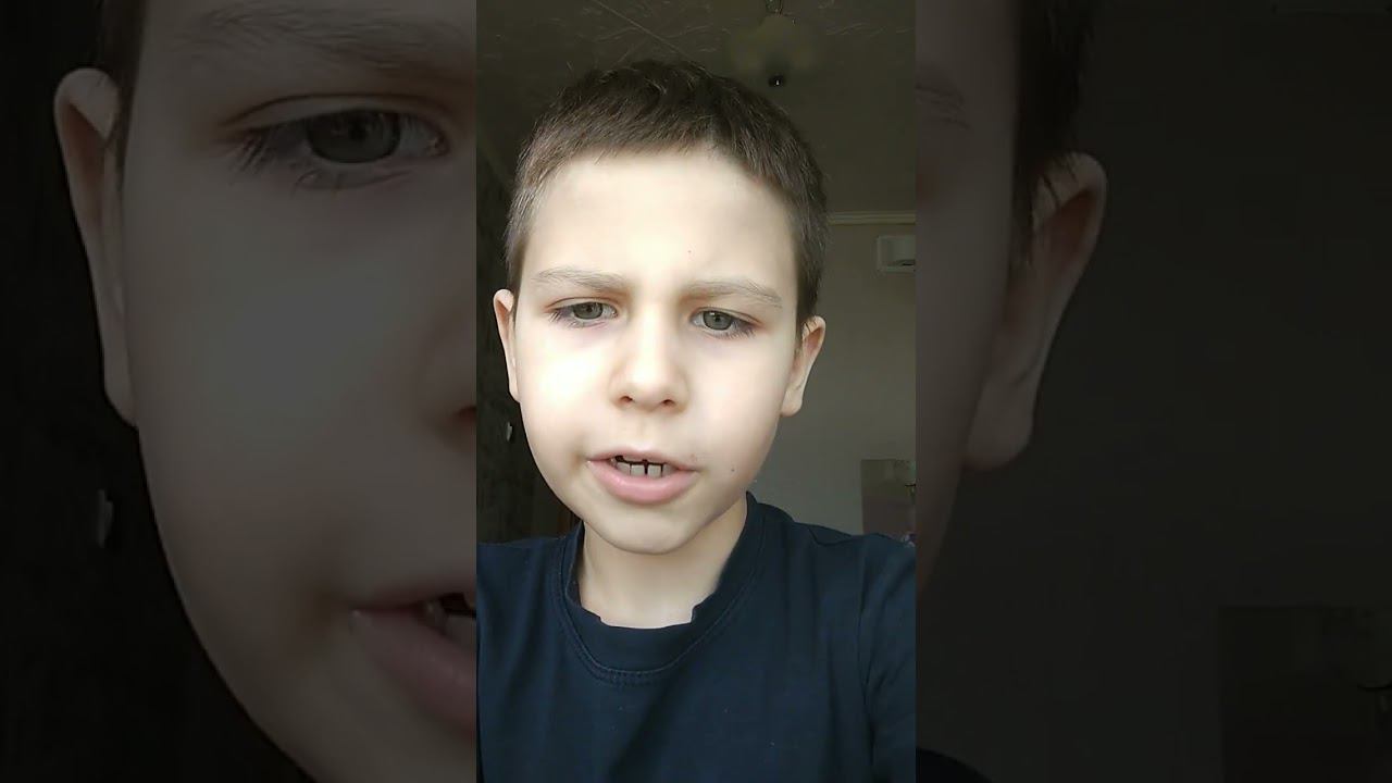 в смысле бя? смотреть онлайн