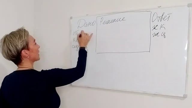 Колористические задачи. Что это и как их решать? смотреть онлайн