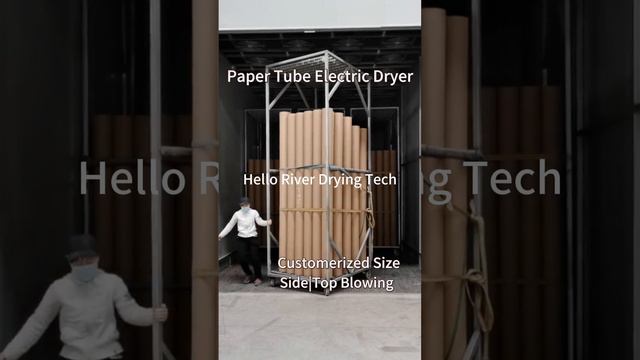 Hello River Brand Cardboard Box Dryer Room Paper Tube Dehydrator Oven Heat Pump Dryer for paper tub смотреть онлайн