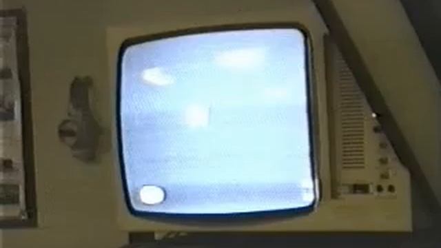 Эм. " Расторопный " 1992 03 смотреть онлайн