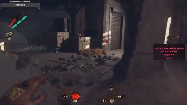 - DEATHLOOP - Прохождение на PS5 смотреть онлайн