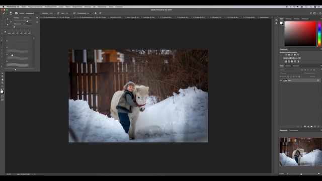 Как добавить снег в Фотошопе смотреть онлайн