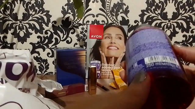 ЗАКАЗ ЭЙВОН СЕНТЯБРЬ😍пижама горчичная,пакет сюрприз,новинка смотреть онлайн