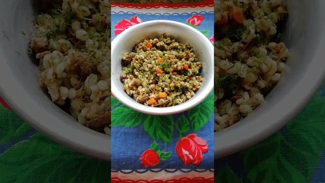 Эзотерическая волшебная сущность