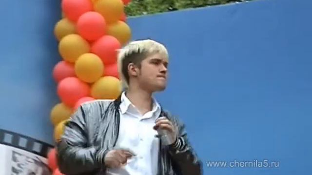 Чернила для 5-го класса (Игорь Веряскин) - С ночи до утра смотреть онлайн