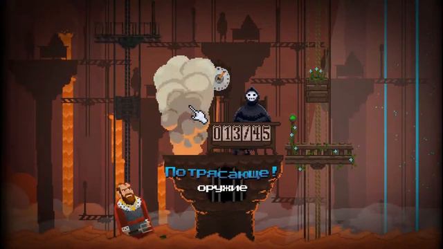 Peace, Death! #5 Веганы против мясоедов смотреть онлайн