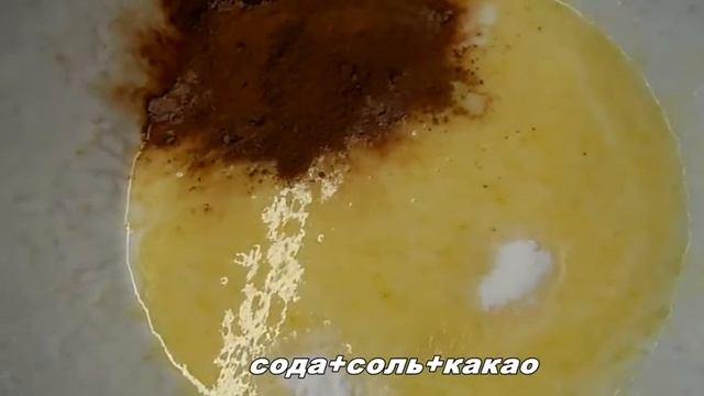 Шоколадные МАФФИНЫ на кефире. смотреть онлайн