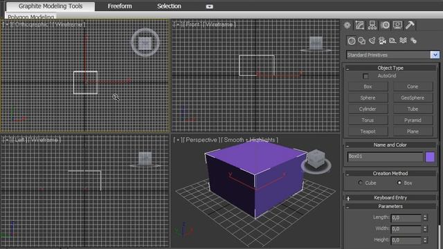 2 Видовые окна программы 3D MAX видео урок 0102 смотреть онлайн