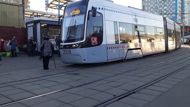 Станция м.Щукинская два трамвая Pesa борт 3547 по маршруту 15 и Pesa борт 3508 по маршруту 6 смотреть онлайн