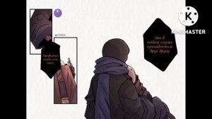 ~Повседневная жизнь Инка и Эррора~ {Озвучка комиксов}