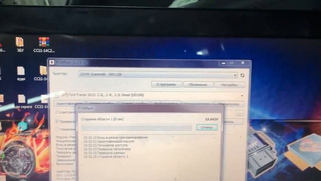 Как Прошить Блок SID-208 _ Без Разбора _ За 10 минут _ Загрузчик PCMflash и Адаптер Сканматик 2пр смотреть онлайн