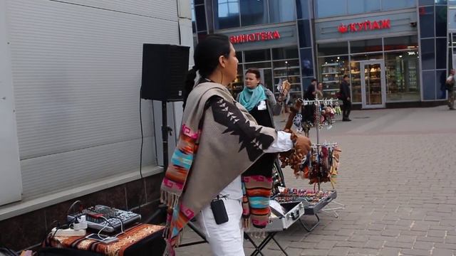 Inty Pakarina (Alfredo Cañamar) 25.07.19 (1) смотреть онлайн