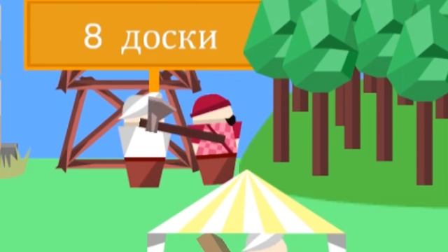 ЭВОЛЮЦИЯ БАШНИ, МАКСИМАЛЬНЫЙ УРОВЕНЬ! | Idle Tower Builder смотреть онлайн