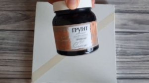 Обзор грунта «Сонет». Плюсы и минусы.
