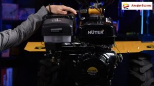 Сельскохозяйственная машина HUTER МК-17000P МОТОБЛОК